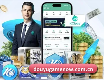 斗鱼游戏直播间平台 APP 深度功能